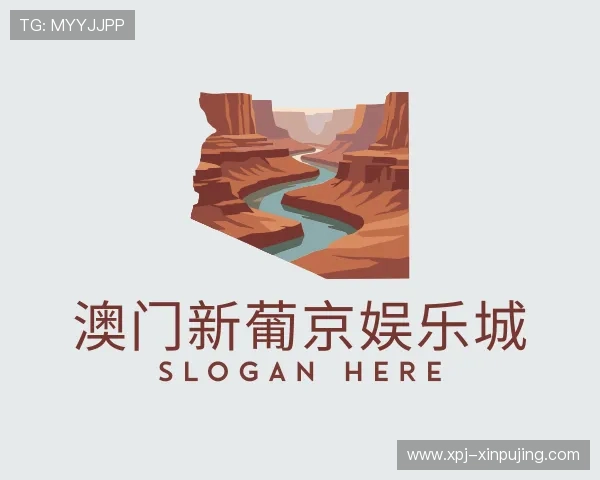 认识新普京娱乐